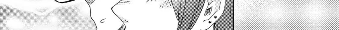 Read Like The Beast chapter 37.1 image 25 on Lezhin
