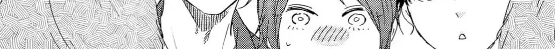 Read Like The Beast chapter 37.1 image 27 on Lezhin