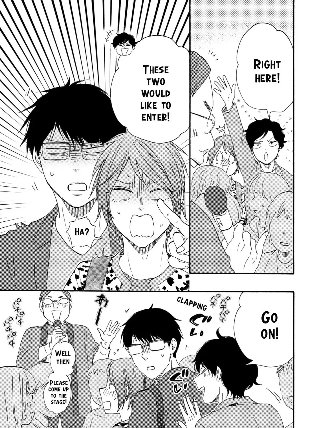 Read Like The Beast chapter 37.1 image 28 on Lezhin