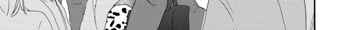 Read Like The Beast chapter 37.1 image 29 on Lezhin
