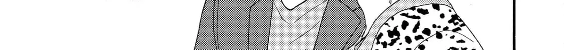 Read Like The Beast chapter 37.1 image 33 on Lezhin