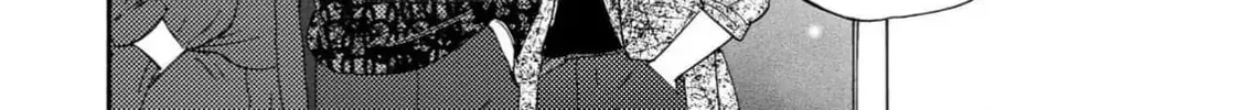 Read Like The Beast chapter 37.1 image 35 on Lezhin