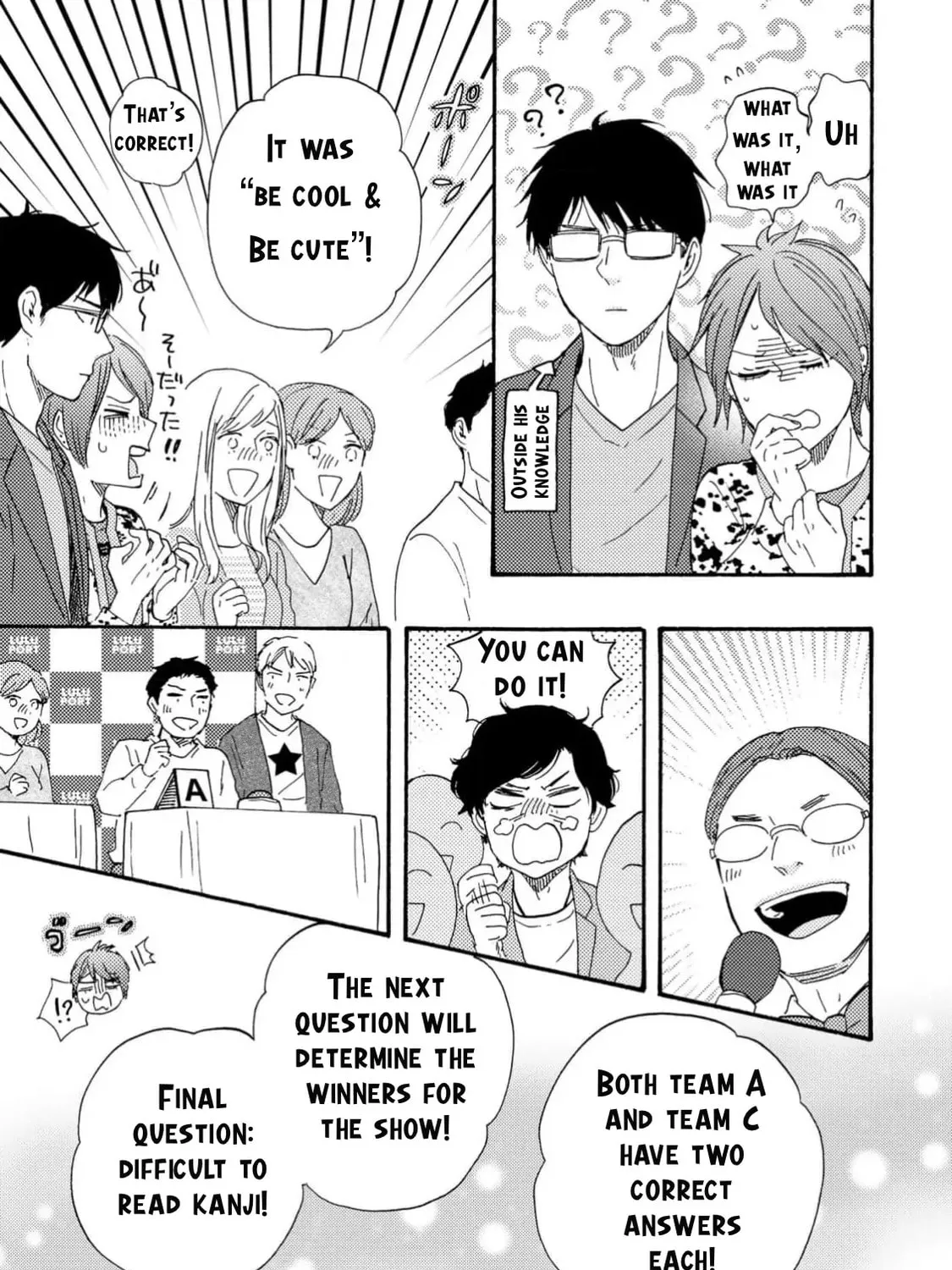 Read Like The Beast chapter 37.1 image 36 on Lezhin