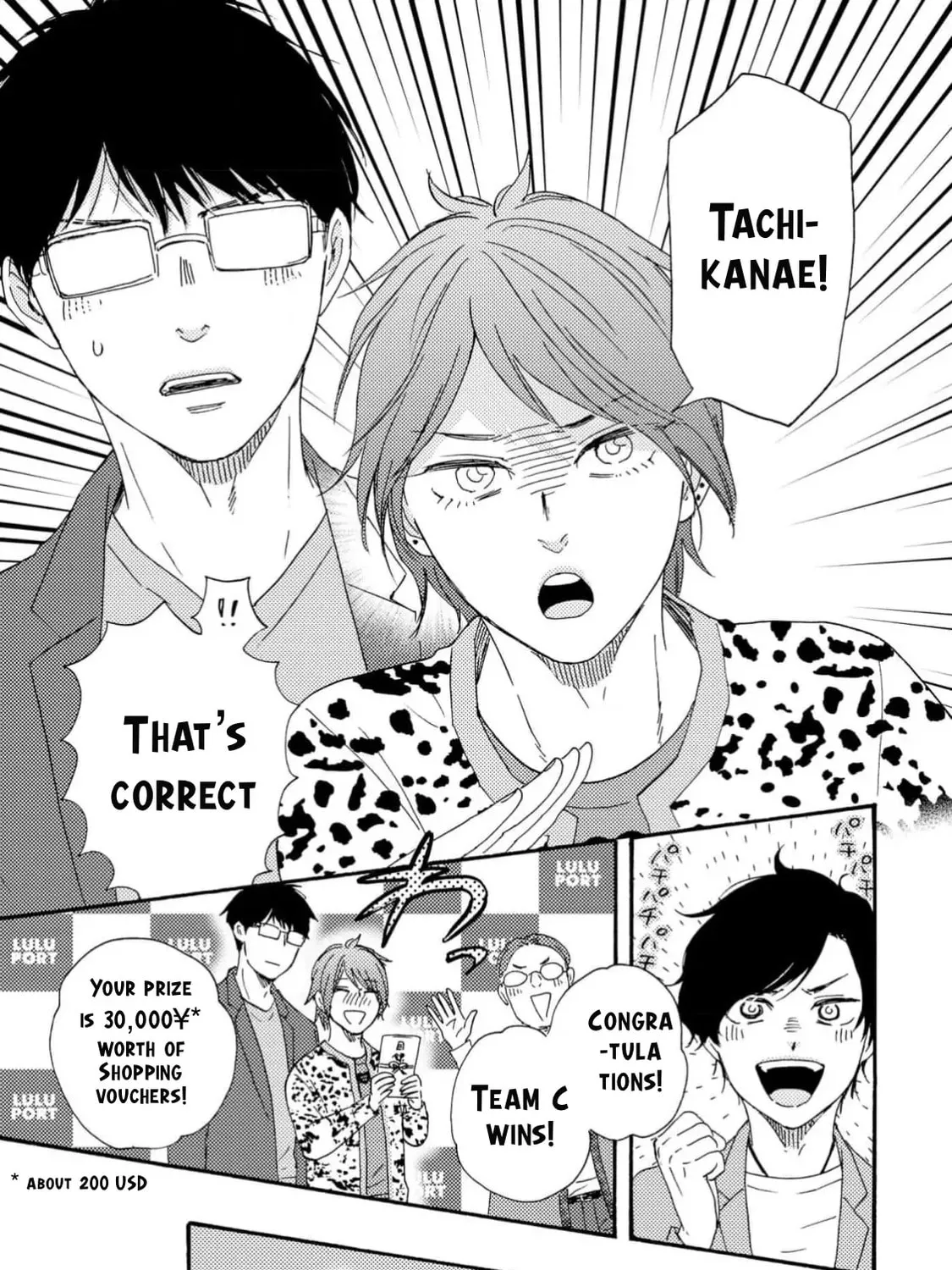 Read Like The Beast chapter 37.1 image 40 on Lezhin