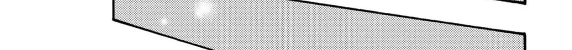 Read Like The Beast chapter 37.1 image 41 on Lezhin