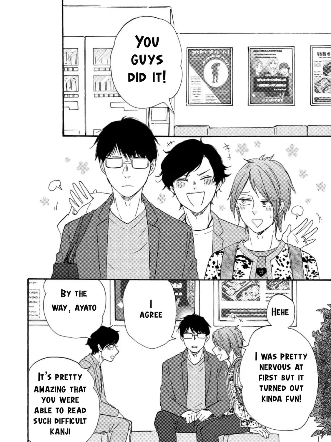 Read Like The Beast chapter 37.1 image 42 on Lezhin