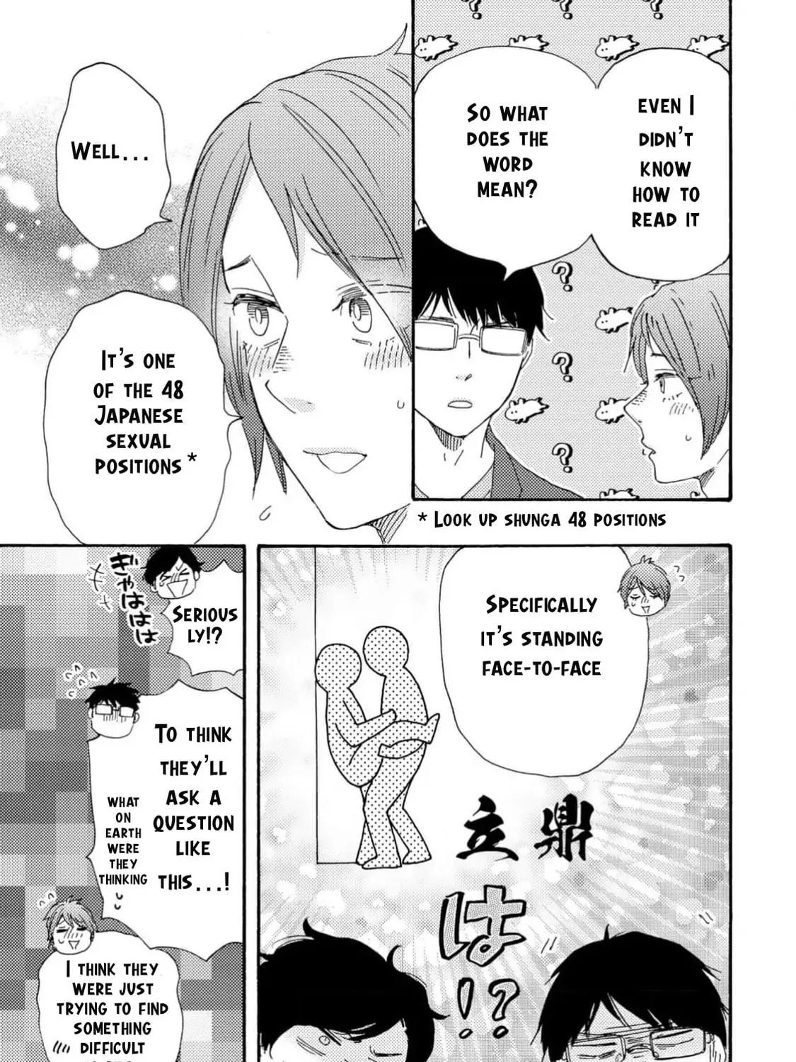 Read Like The Beast chapter 37.1 image 44 on Lezhin