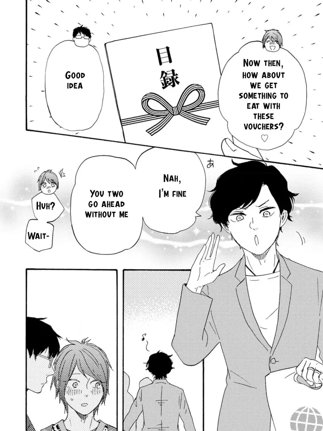 Read Like The Beast chapter 37.1 image 46 on Lezhin