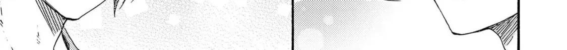 Read Like The Beast chapter 37.1 image 49 on Lezhin