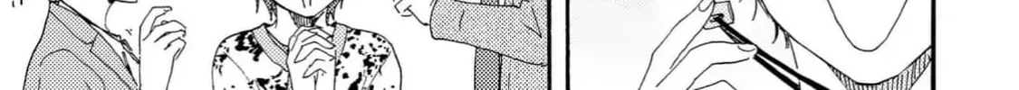 Read Like The Beast chapter 37.1 image 5 on Lezhin