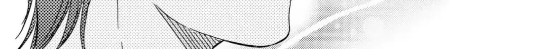 Read Like The Beast chapter 37.1 image 51 on Lezhin