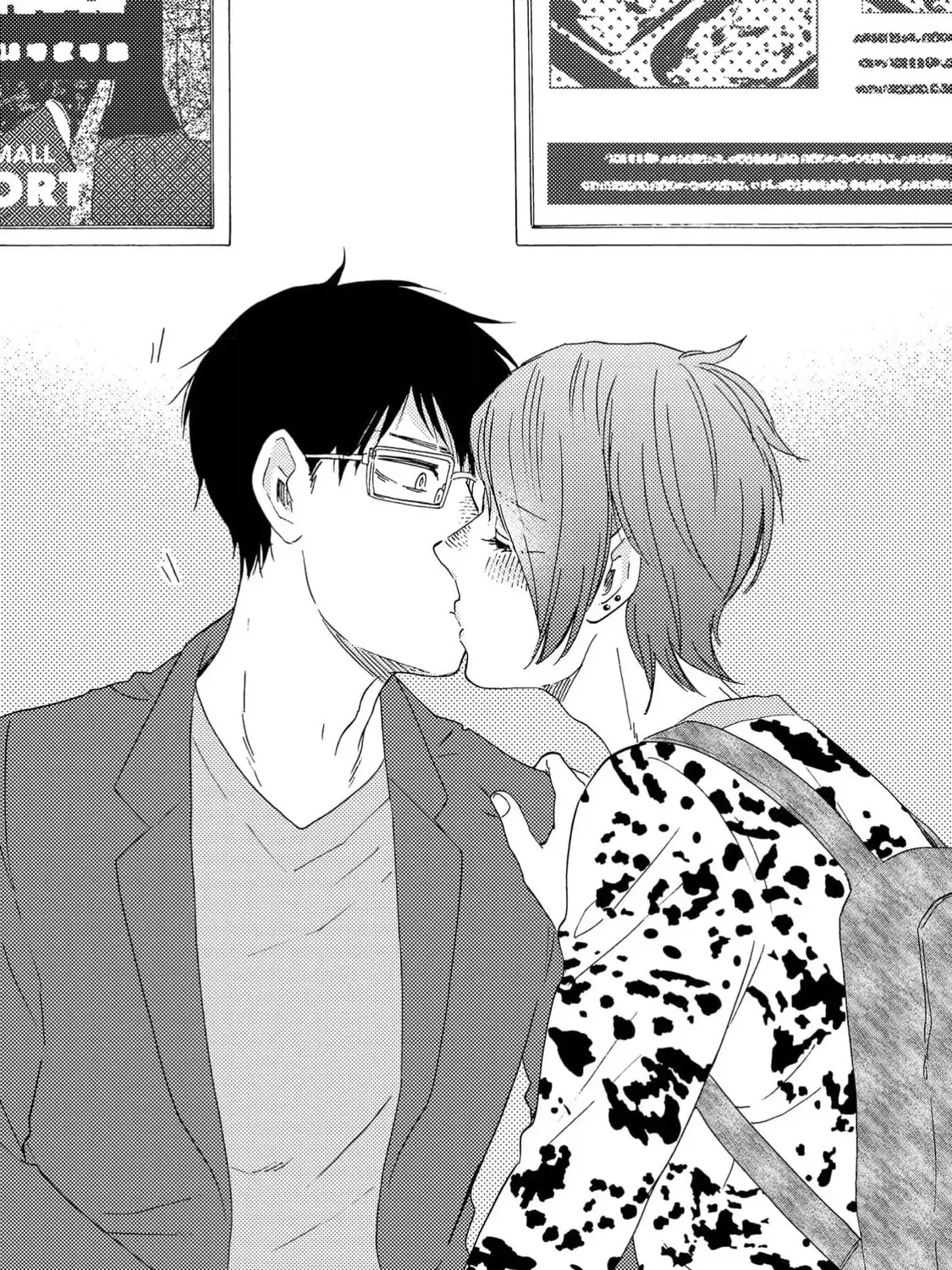 Read Like The Beast chapter 37.1 image 52 on Lezhin