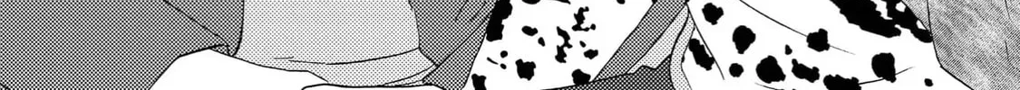 Read Like The Beast chapter 37.1 image 53 on Lezhin