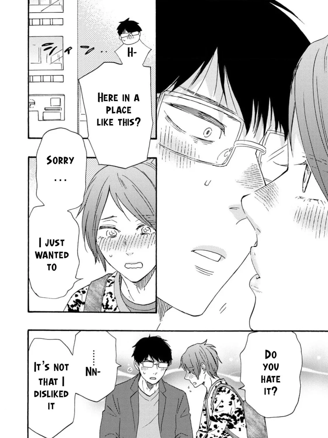 Read Like The Beast chapter 37.1 image 54 on Lezhin