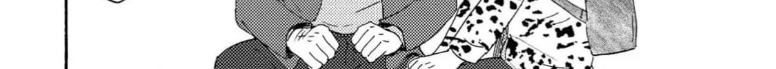 Read Like The Beast chapter 37.1 image 55 on Lezhin
