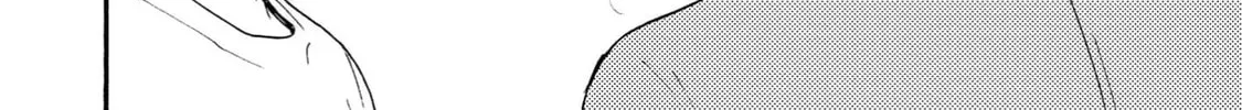 Read Like The Beast chapter 37.1 image 59 on Lezhin
