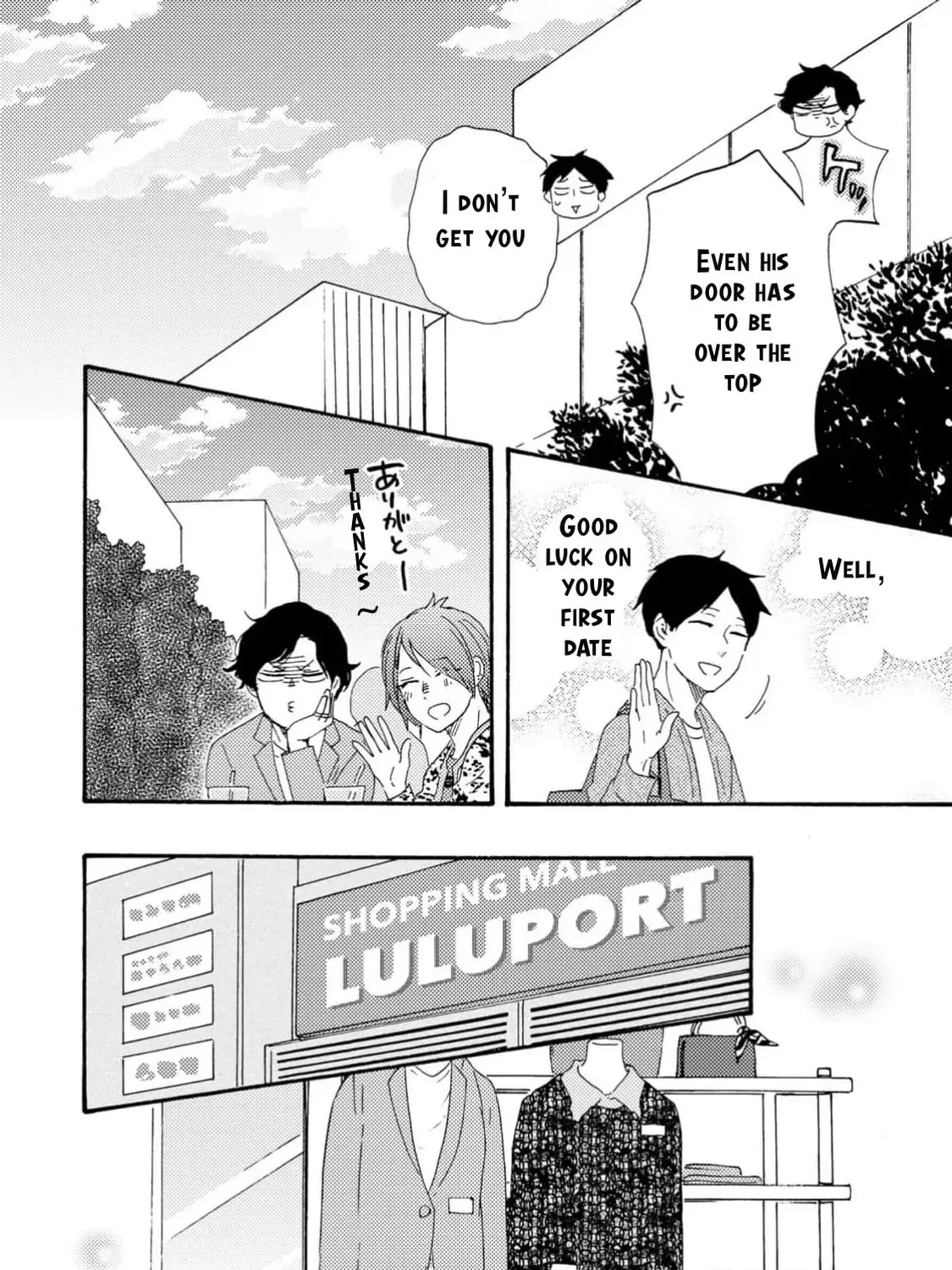 Read Like The Beast chapter 37.1 image 6 on Lezhin