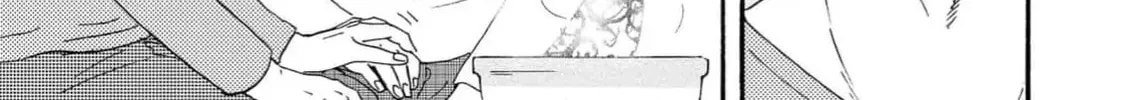 Read Like The Beast chapter 37.1 image 61 on Lezhin