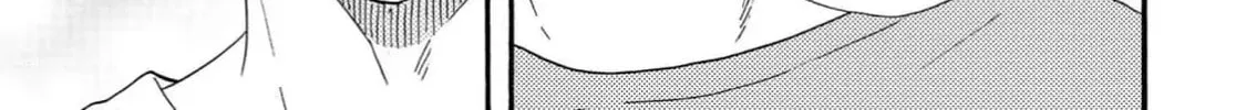 Read Like The Beast chapter 37.1 image 65 on Lezhin
