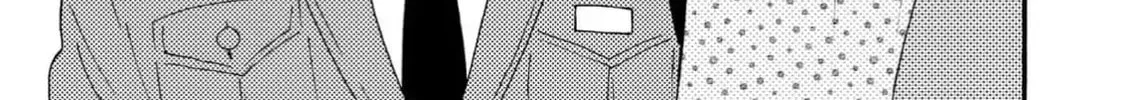 Read Like The Beast chapter 37.1 image 69 on Lezhin