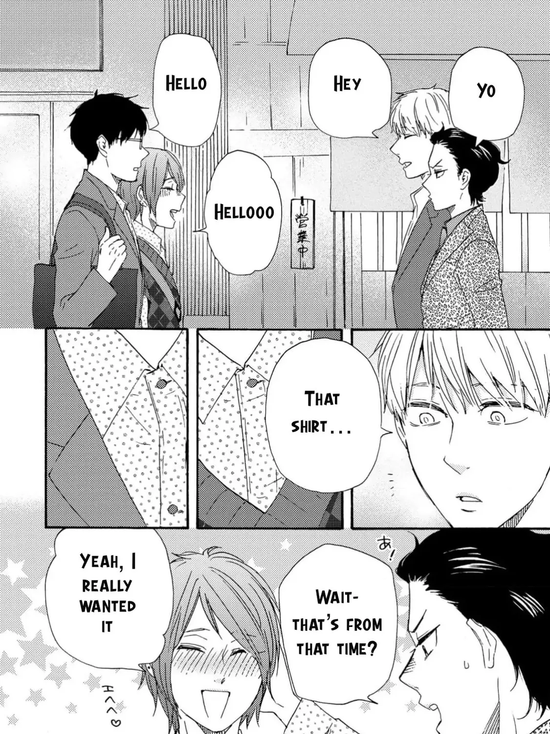 Read Like The Beast chapter 37.1 image 74 on Lezhin