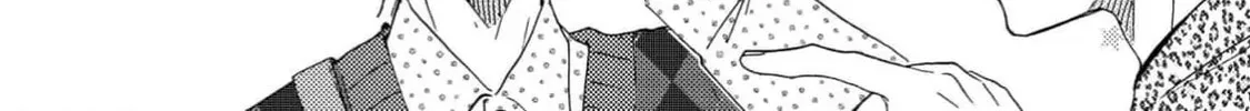 Read Like The Beast chapter 37.1 image 75 on Lezhin