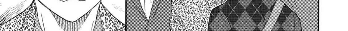 Read Like The Beast chapter 37.1 image 77 on Lezhin