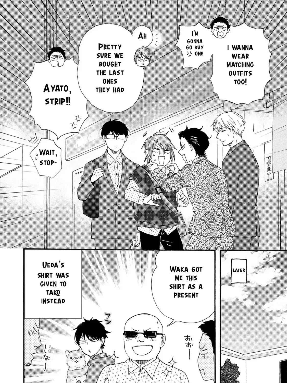 Read Like The Beast chapter 37.1 image 78 on Lezhin