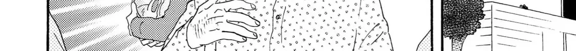 Read Like The Beast chapter 37.1 image 79 on Lezhin