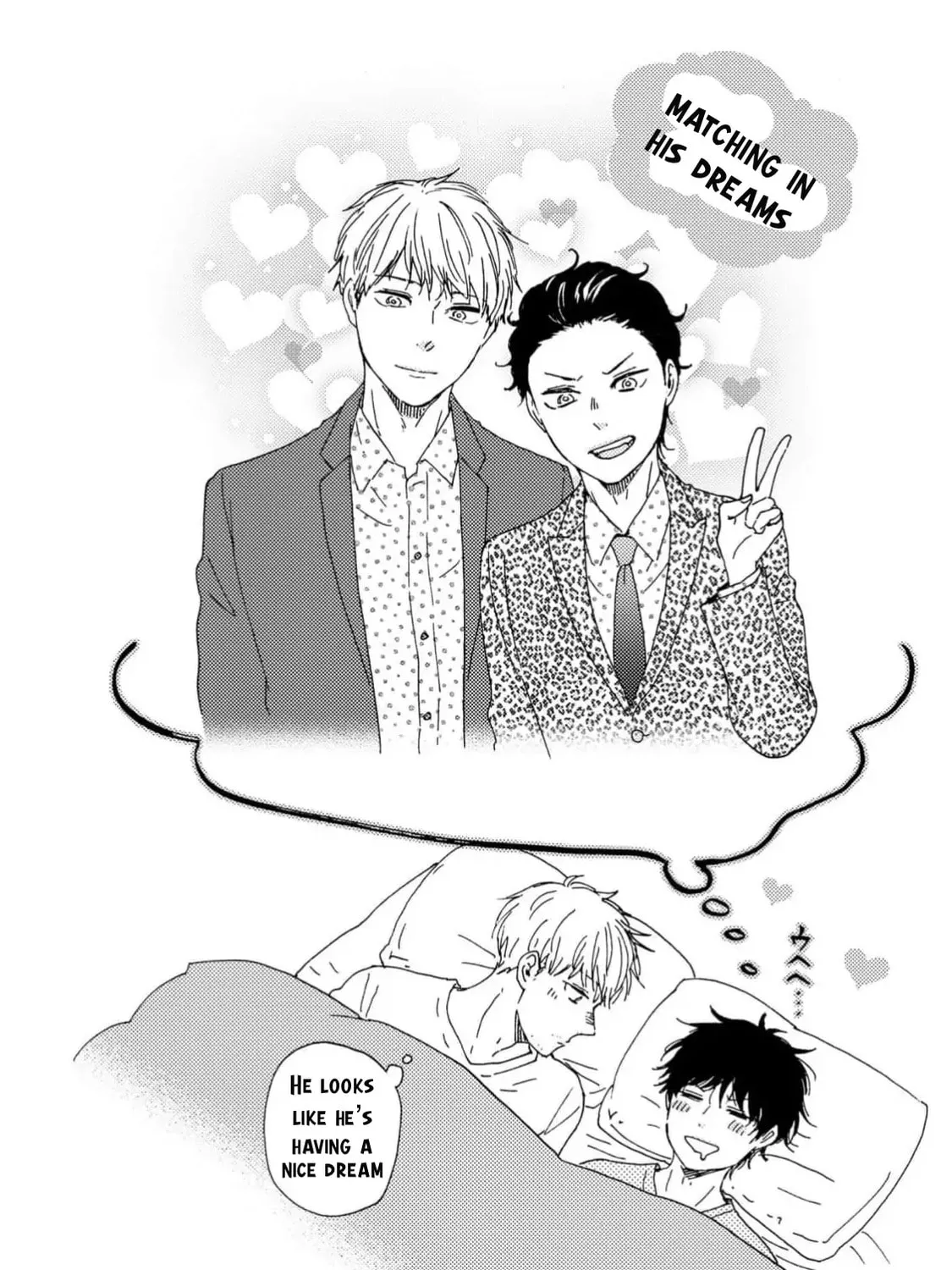 Read Like The Beast chapter 37.1 image 82 on Lezhin