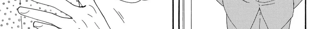 Read Like The Beast chapter 37.1 image 9 on Lezhin