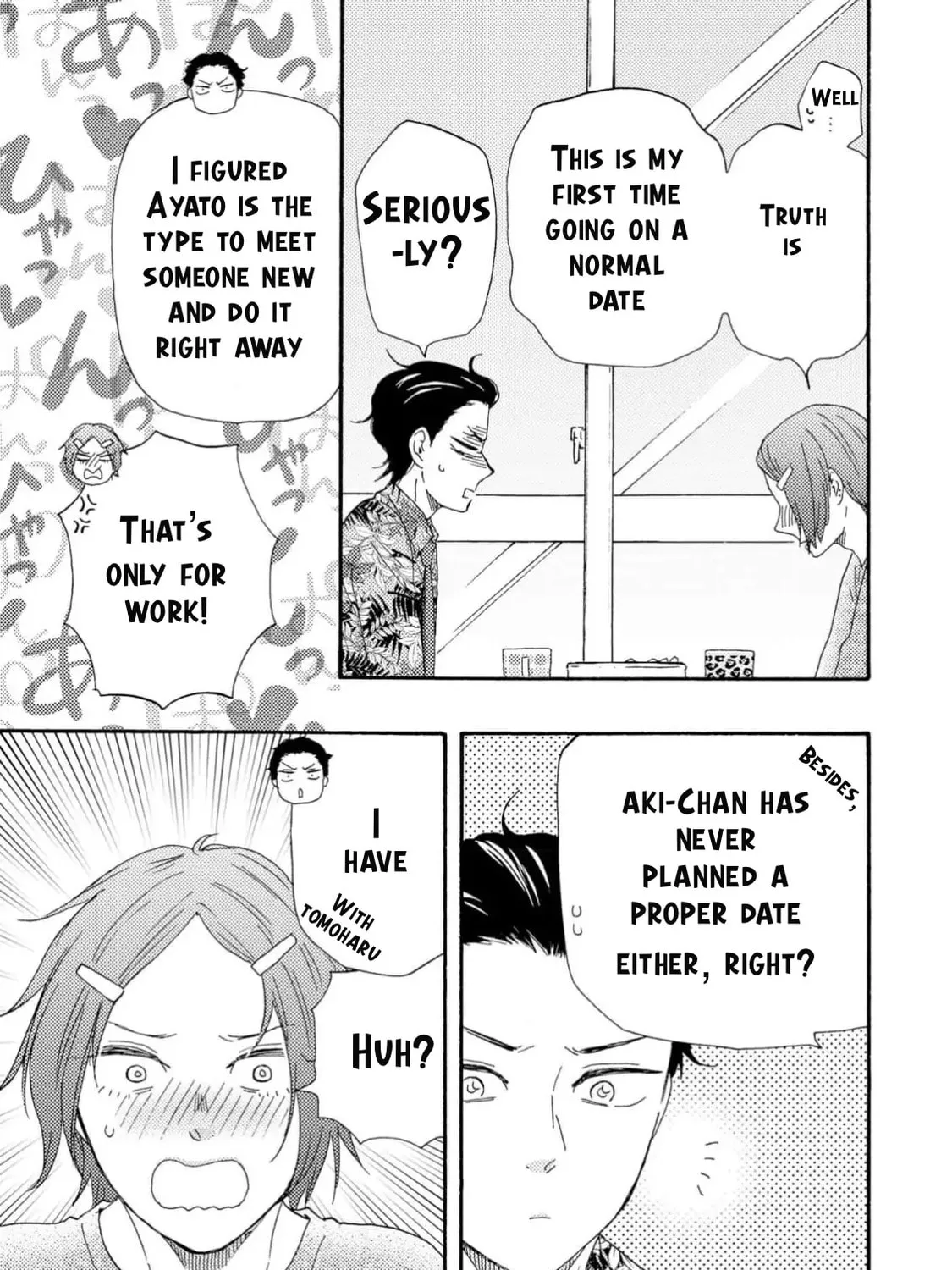 Read Like The Beast chapter 37 image 14 on Lezhin