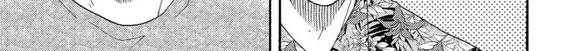 Read Like The Beast chapter 37 image 15 on Lezhin