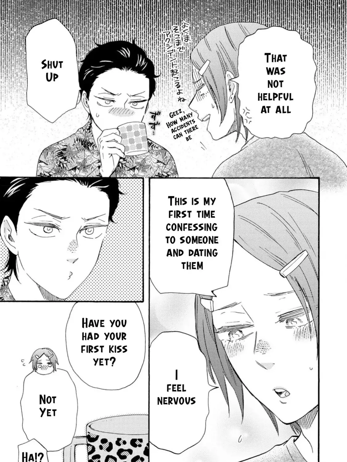 Read Like The Beast chapter 37 image 18 on Lezhin