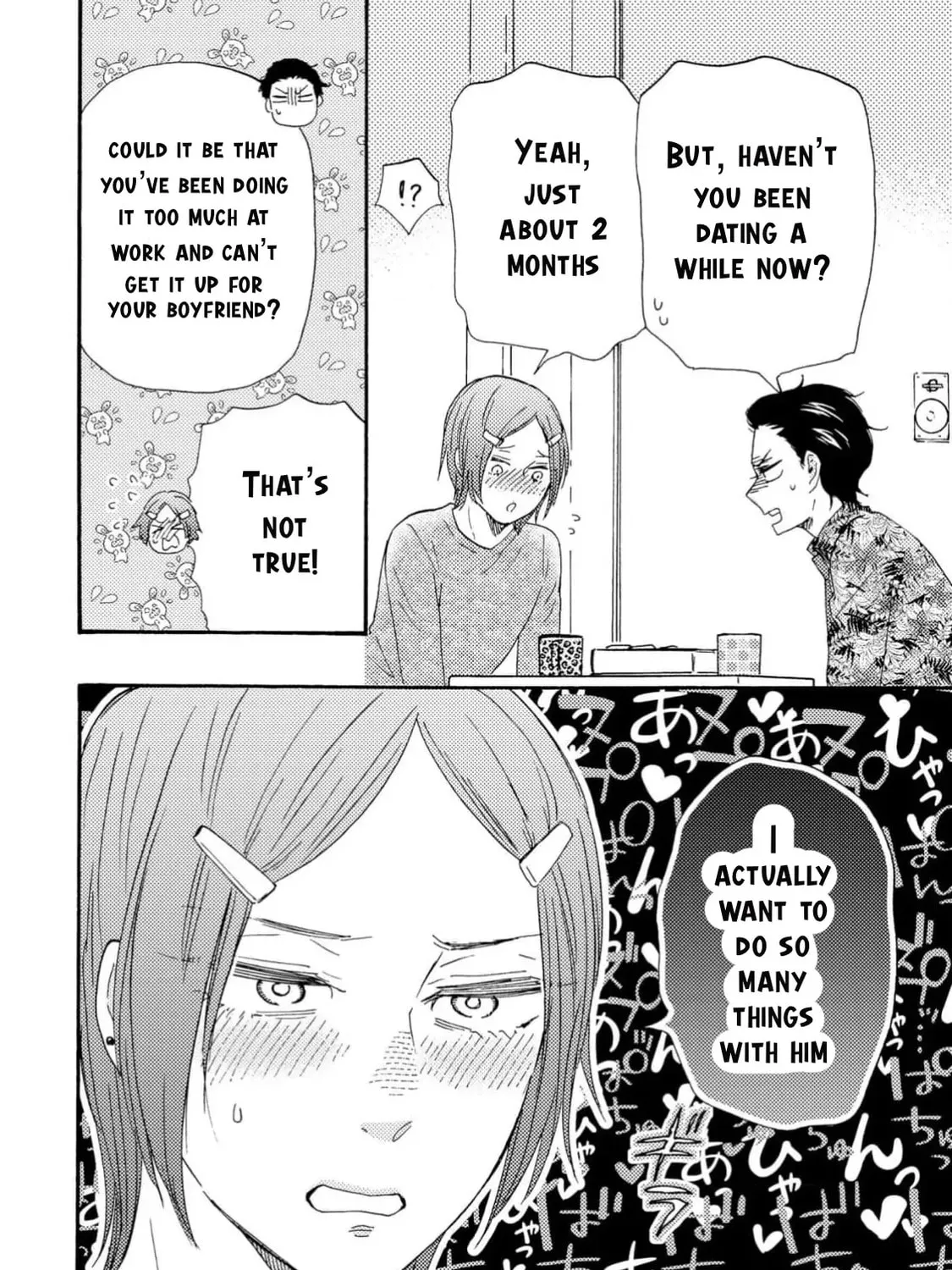 Read Like The Beast chapter 37 image 20 on Lezhin