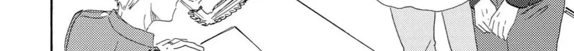 Read Like The Beast chapter 37 image 25 on Lezhin