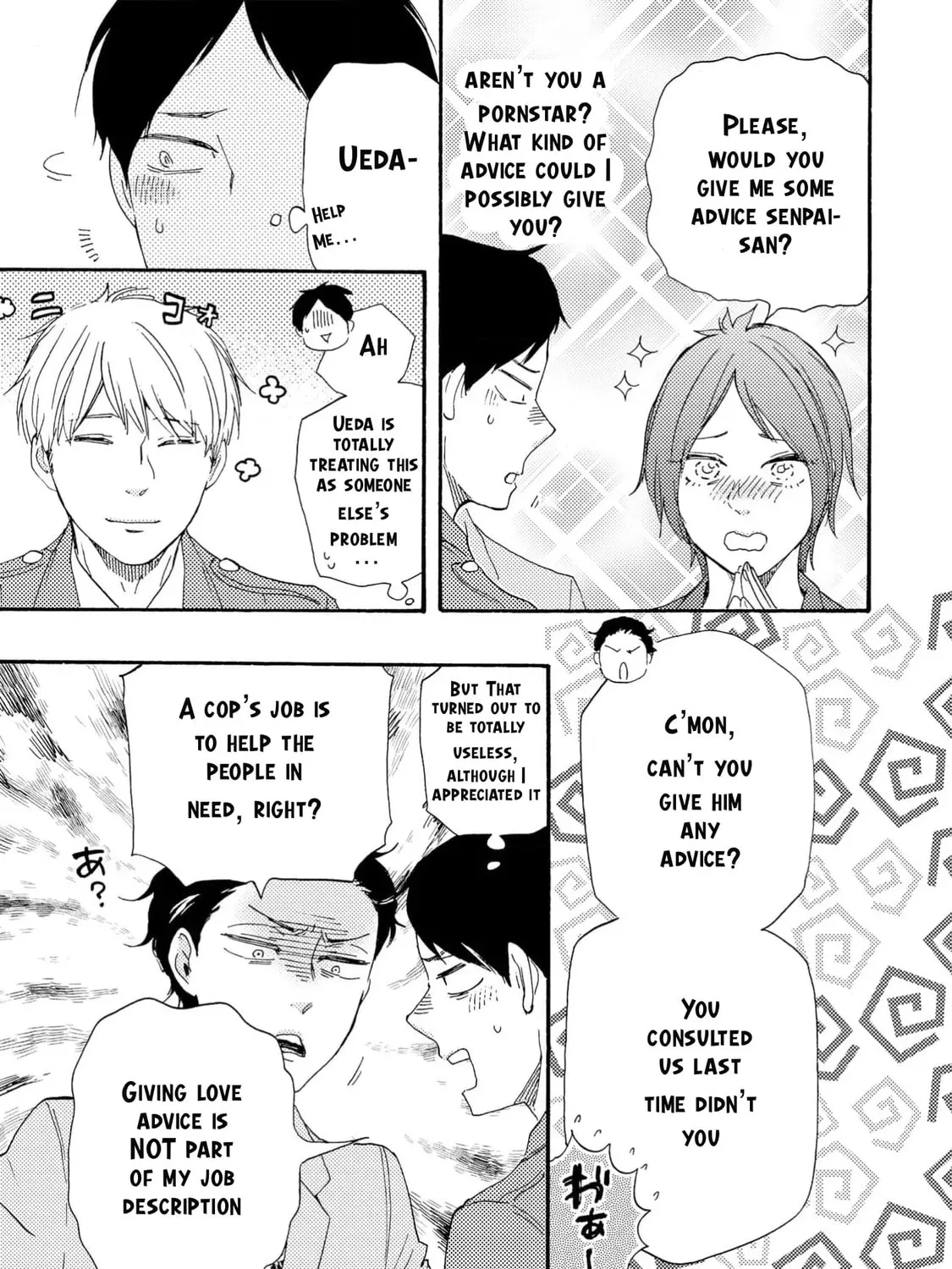 Read Like The Beast chapter 37 image 26 on Lezhin