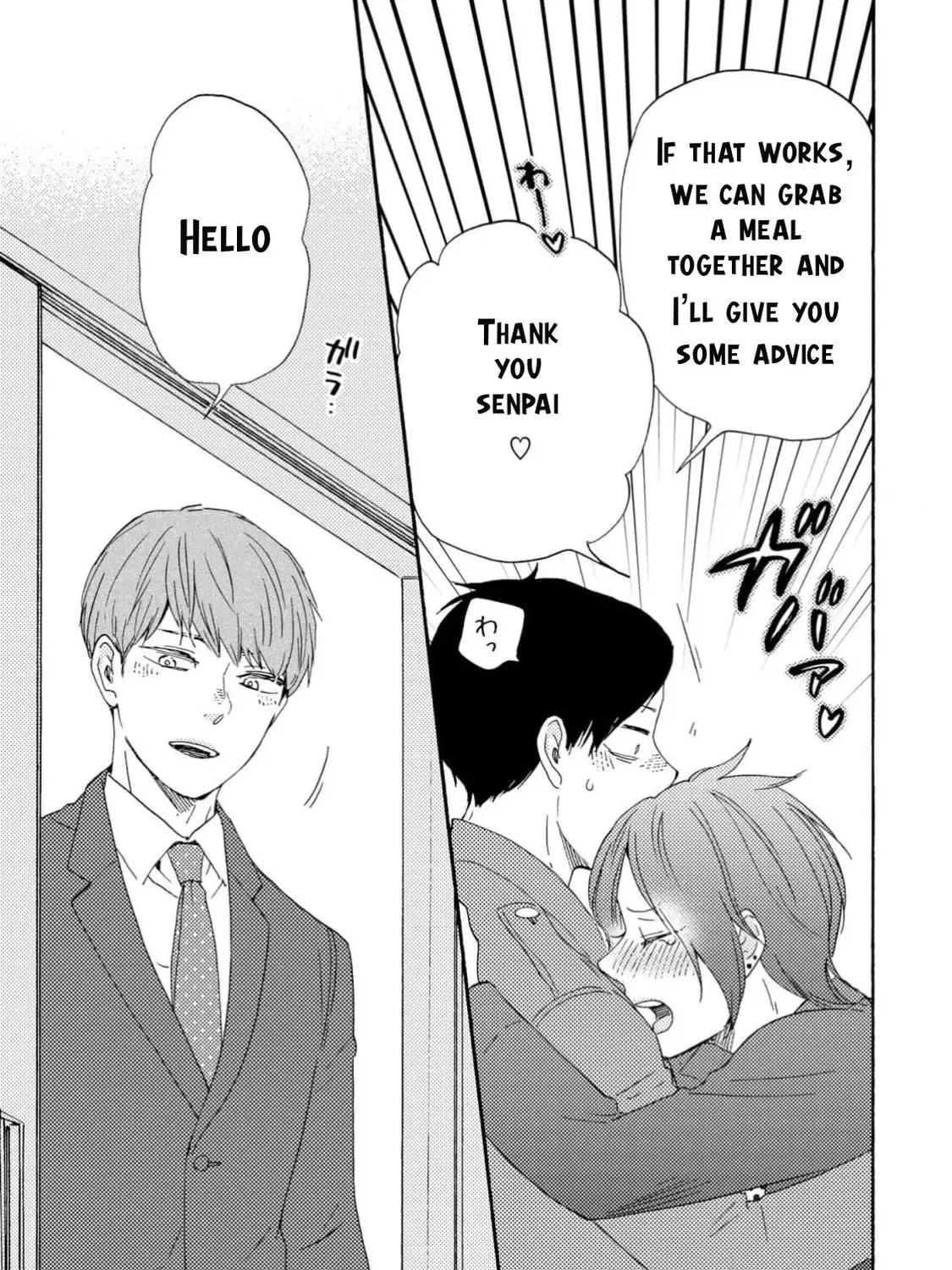 Read Like The Beast chapter 37 image 30 on Lezhin