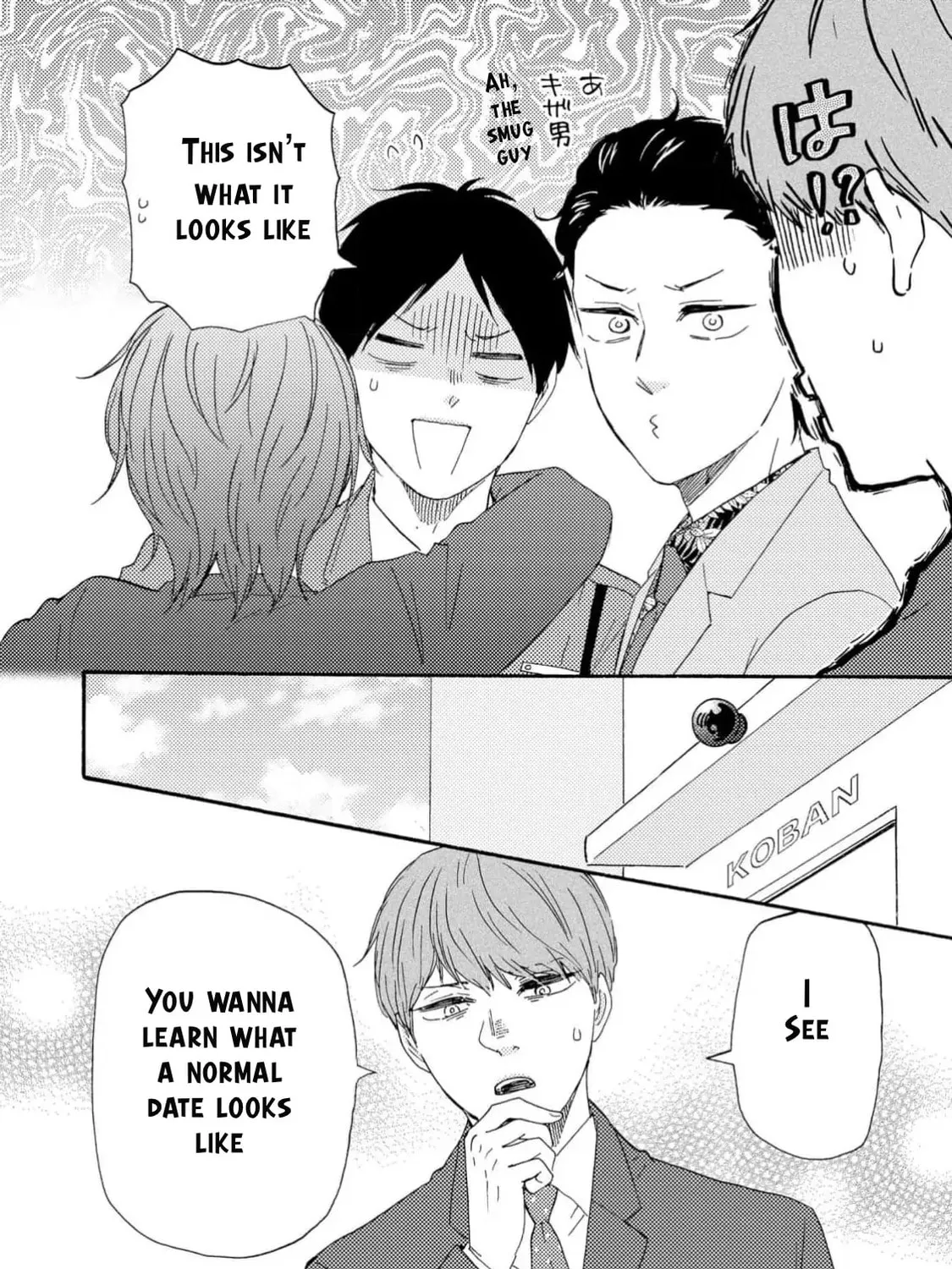 Read Like The Beast chapter 37 image 32 on Lezhin
