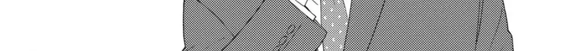Read Like The Beast chapter 37 image 33 on Lezhin