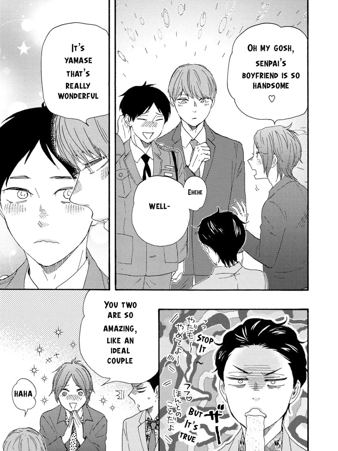Read Like The Beast chapter 37 image 34 on Lezhin