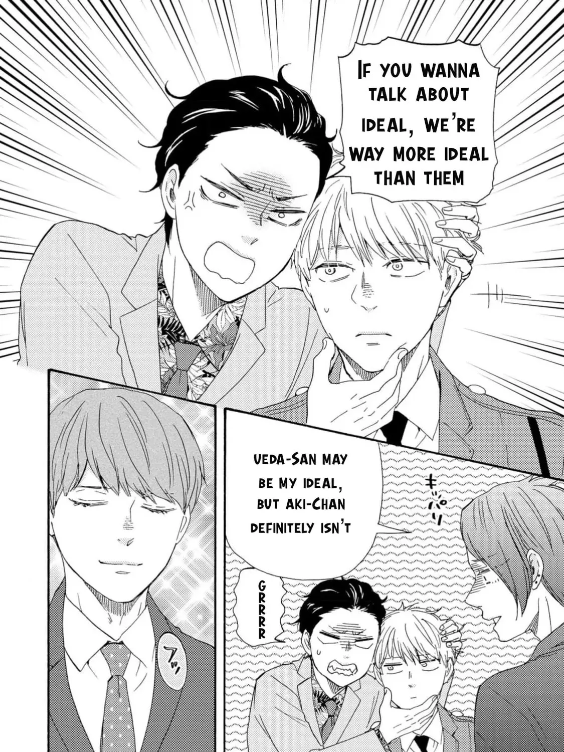 Read Like The Beast chapter 37 image 36 on Lezhin