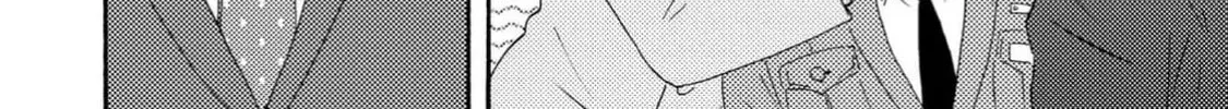 Read Like The Beast chapter 37 image 37 on Lezhin