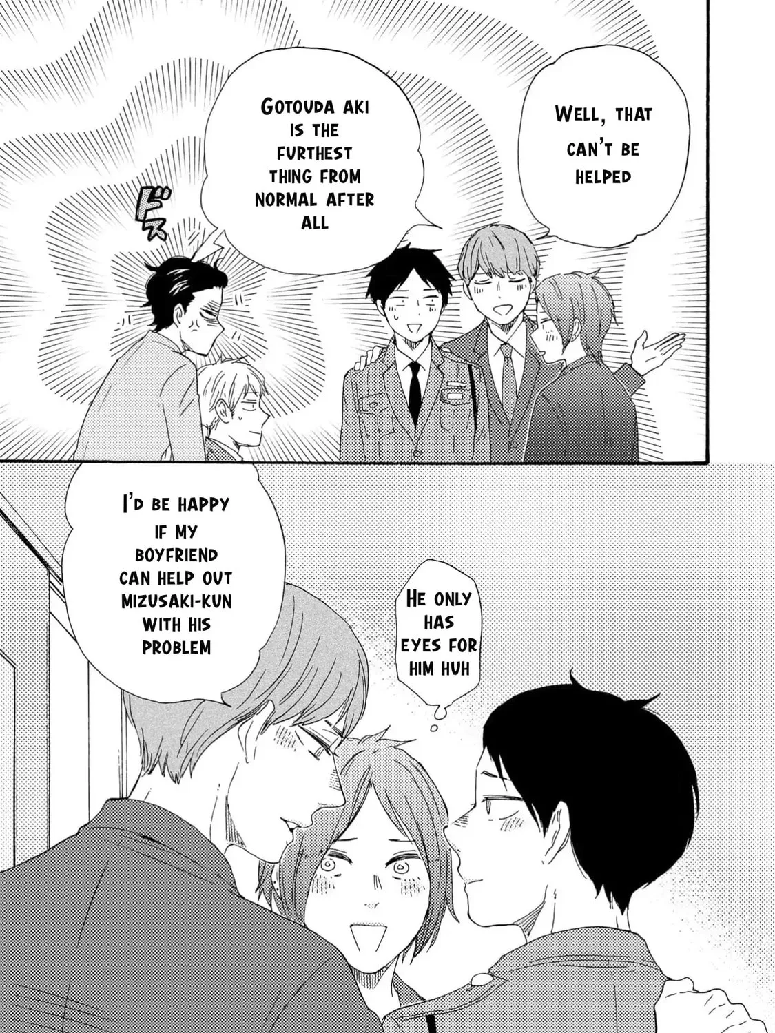 Read Like The Beast chapter 37 image 38 on Lezhin