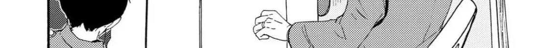 Read Like The Beast chapter 37 image 41 on Lezhin