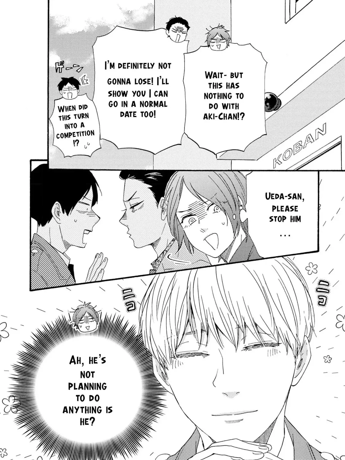 Read Like The Beast chapter 37 image 44 on Lezhin