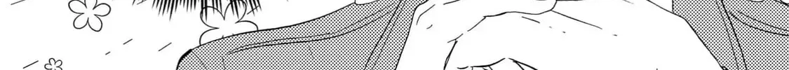 Read Like The Beast chapter 37 image 45 on Lezhin