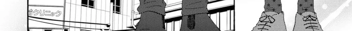 Read Like The Beast chapter 37 image 49 on Lezhin