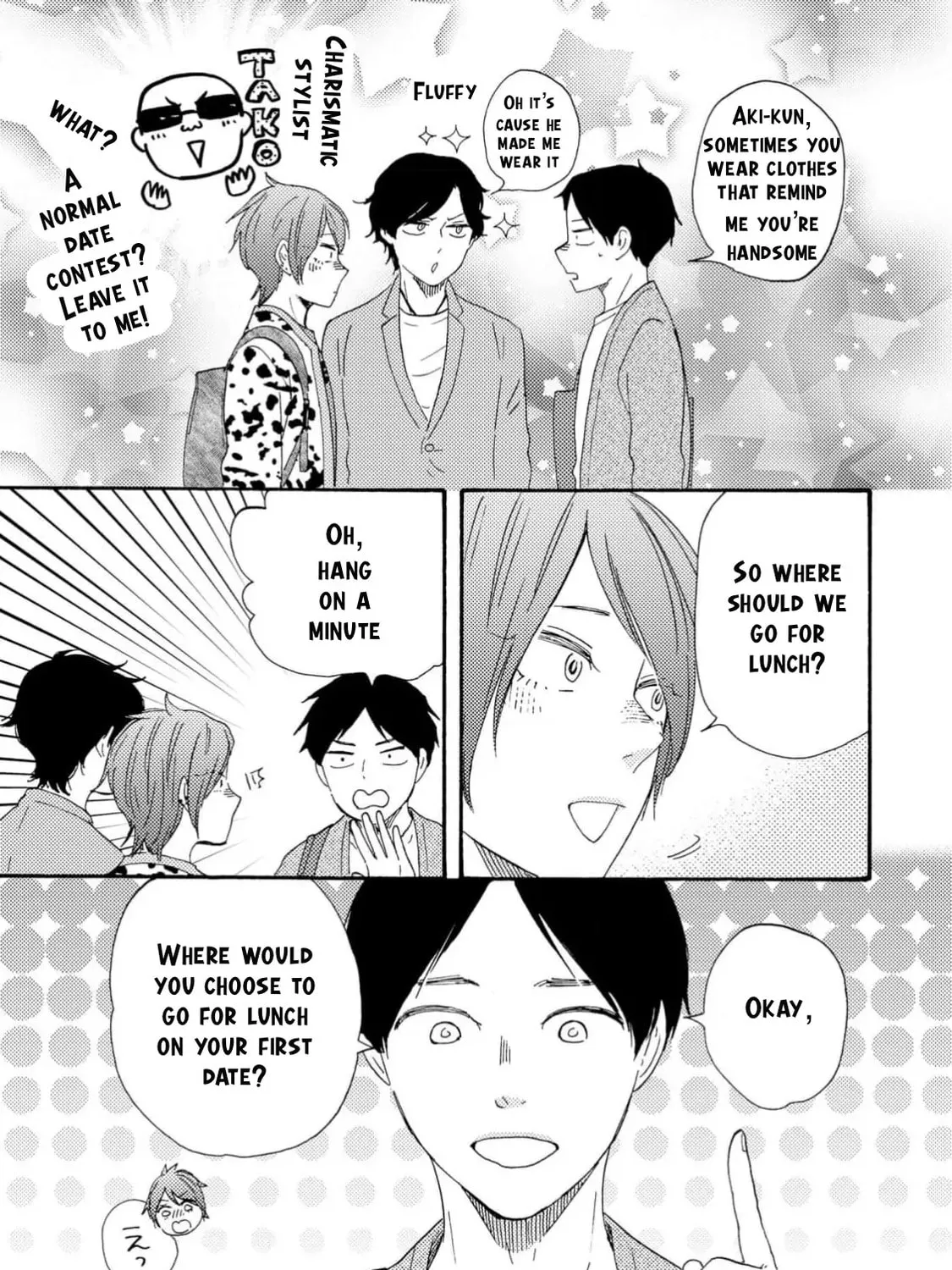 Read Like The Beast chapter 37 image 50 on Lezhin