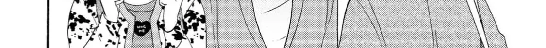 Read Like The Beast chapter 37 image 53 on Lezhin